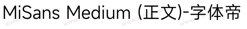 MiSans Medium (正文)字体转换